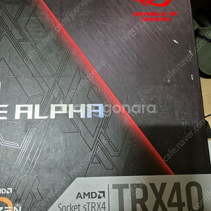 ASUS ROG ZENITH II EXTREME ALP