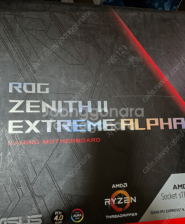 ASUS ROG ZENITH II EXTREME ALP--1