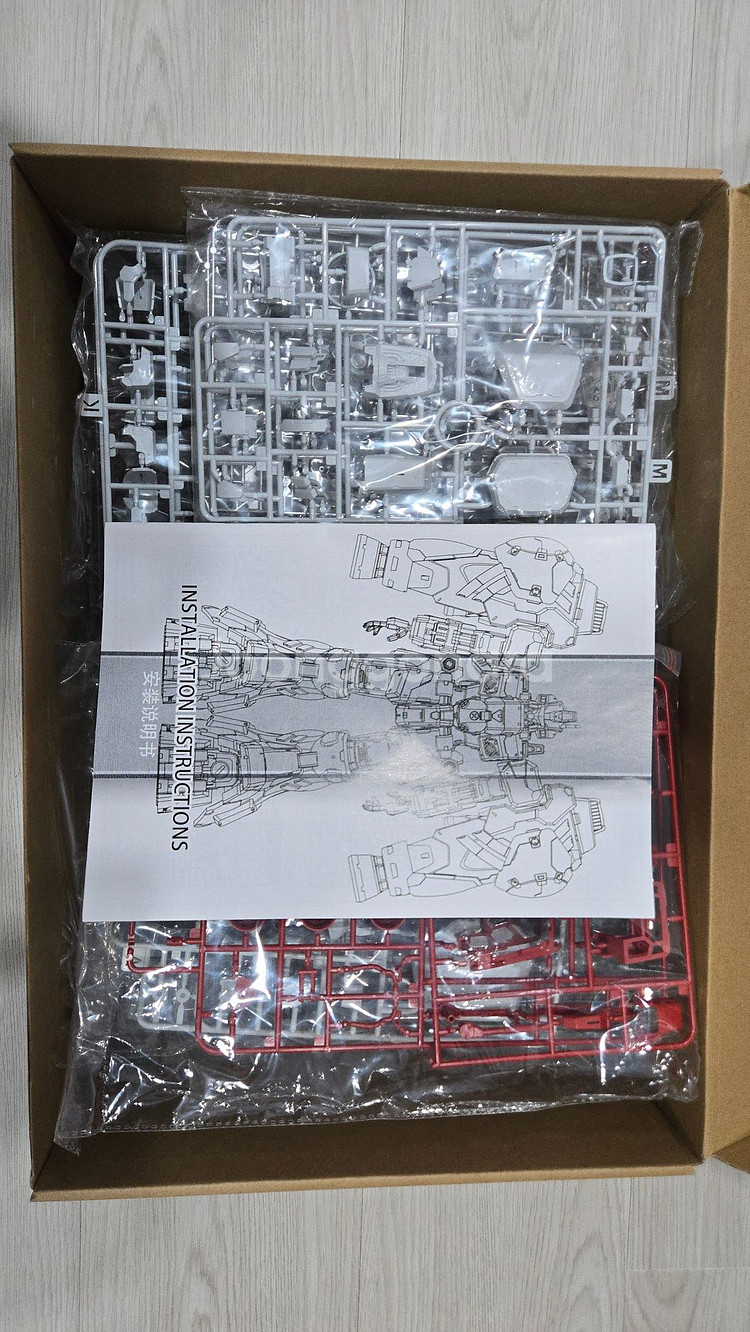 솔로몬모형 MG 사이살리스 판매--1