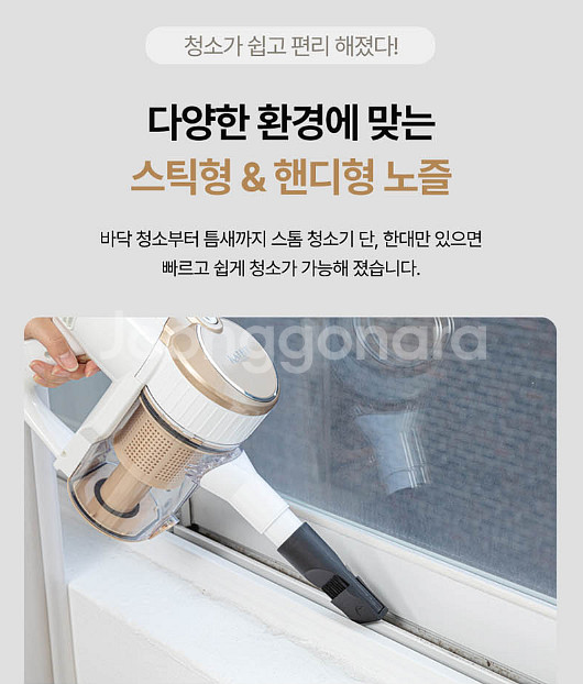 유선청소기 (골드,실버) 미개봉 새제품 후불제 가능--3