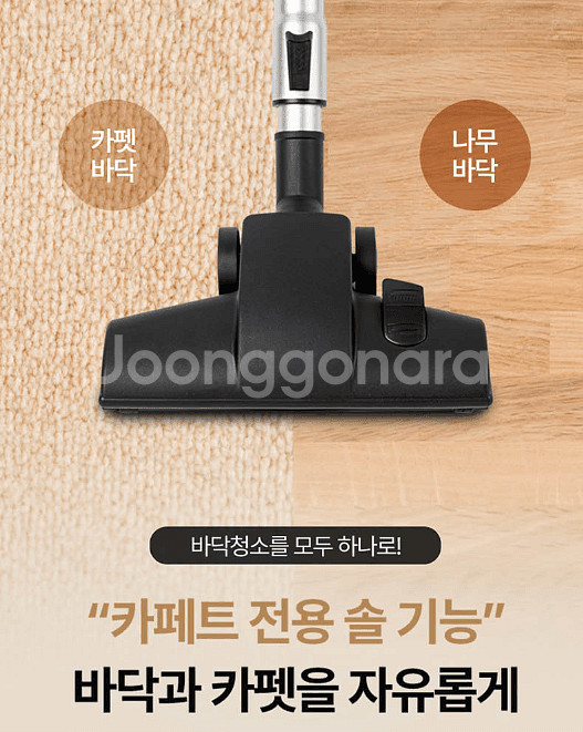 유선청소기 (골드,실버) 미개봉 새제품 후불제 가능--4
