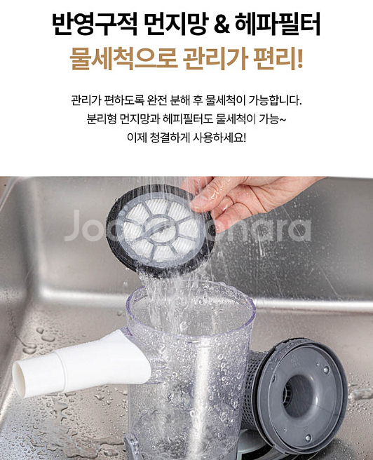 유선청소기 (골드,실버) 미개봉 새제품 후불제 가능--5