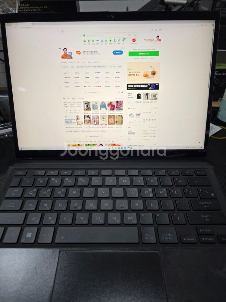 asus flow z13 4060팝니다--0