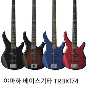 야마하 베이스기타 TRBX174