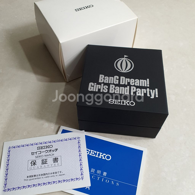 세이코 BanG Dream Girls Band 시계--9