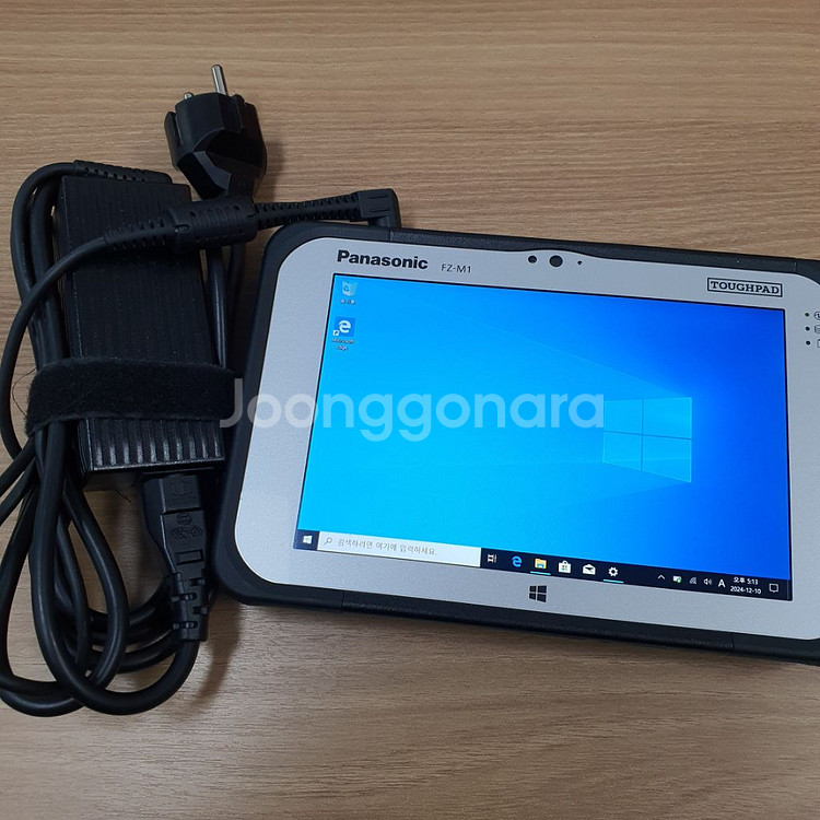 파나소닉 터프패드 FZ-M1 태블릿 노트북 (교환가능)--7