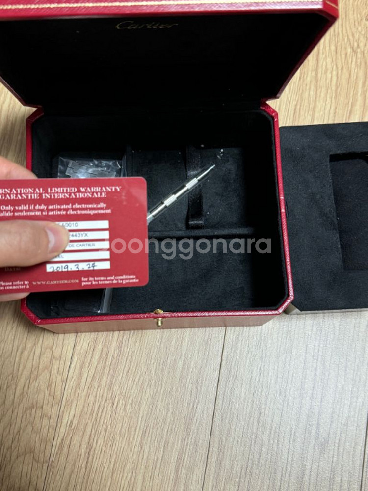 까르띠에 산토스 미디움 현행--6