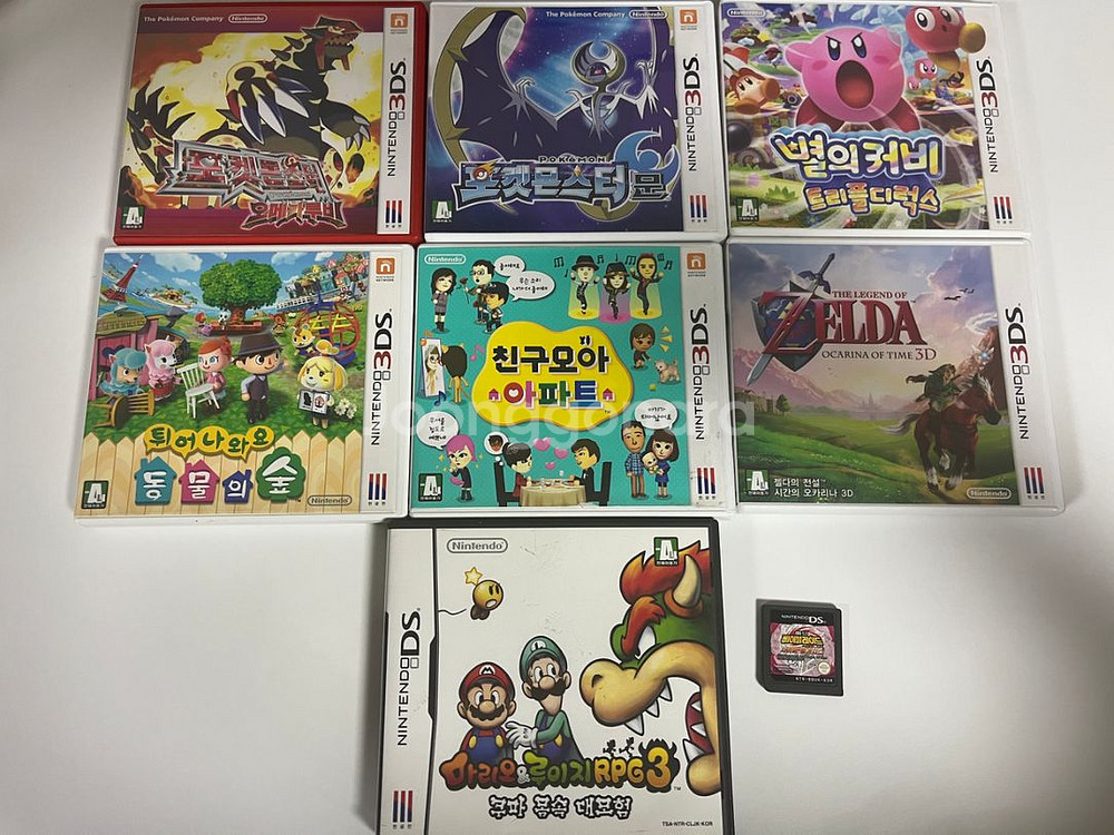 닌텐도 3DS 포켓몬스터 문 곽팩 선착순 판매--2