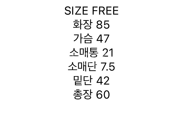 마뗑킴 후드집업 (품절상품)(2번시착)--6
