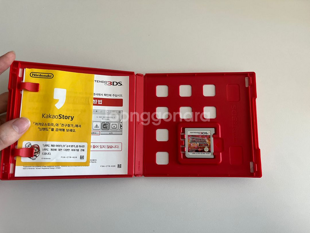 닌텐도3DS 국내정발 포켓몬스터 오메가루비 곽팩--1
