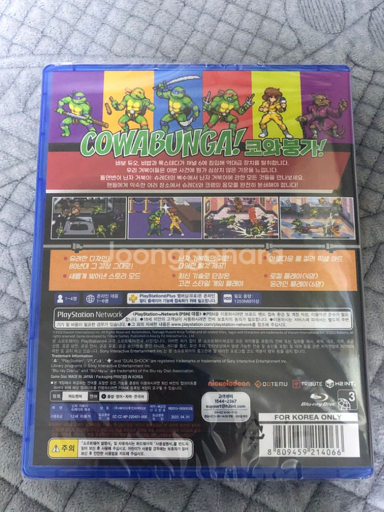 ps4 닌자 거북이 새제품--1