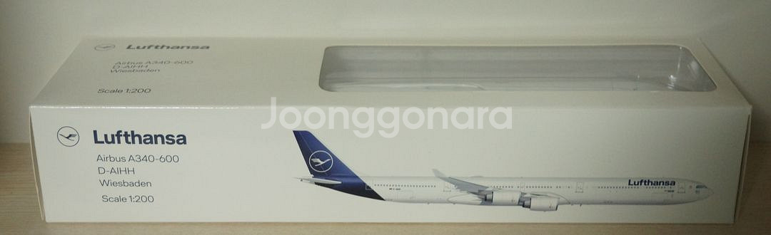 루프트한자 1:200 호간 비행기 모형 a340-600--2
