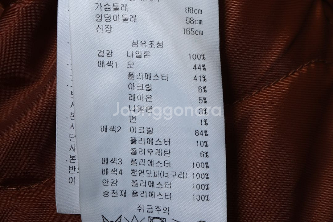 W(S-M) 브랜드빈티지 패딩 점퍼자켓 세컨플로어--5