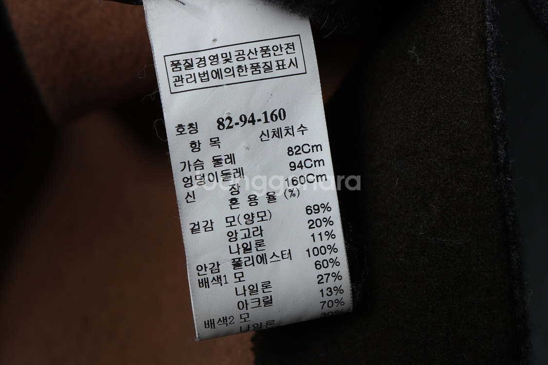 W(S) 시스템 코트자켓 그레이 울 올드스쿨--5