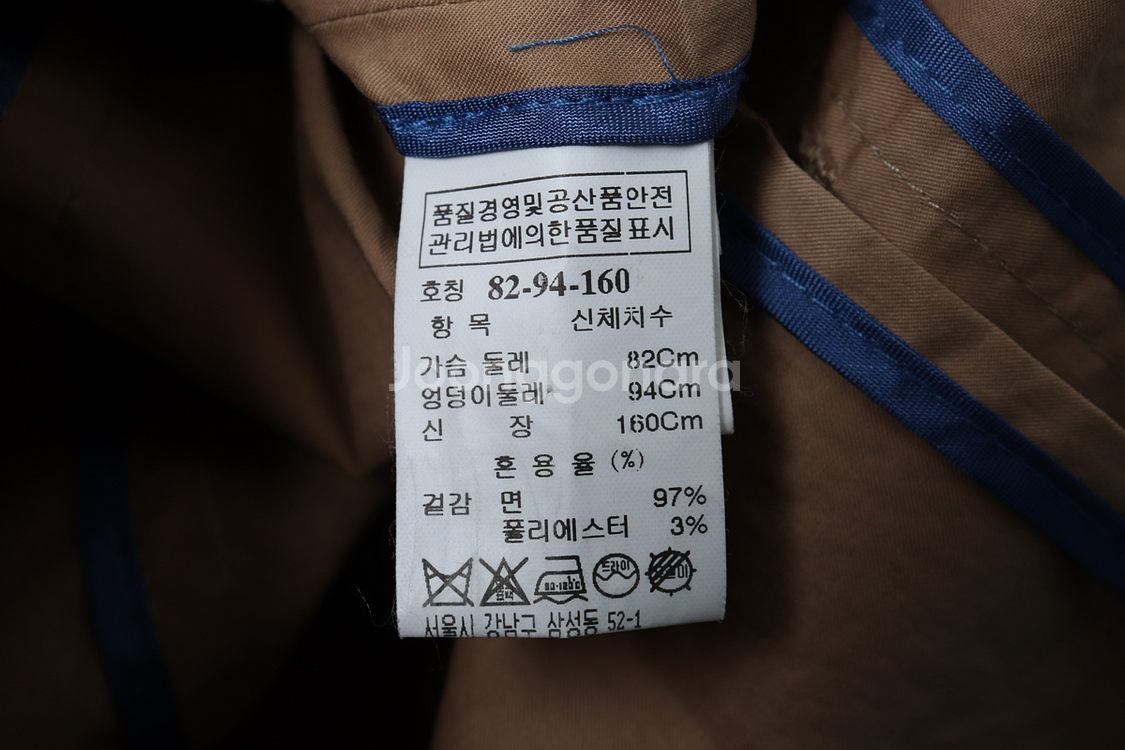 W(S) 타임 코트자켓 베이지 올드스쿨 한정판--5