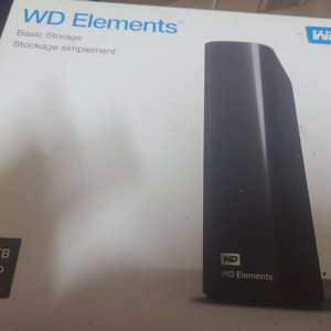 wd elements 10tb