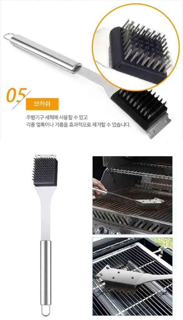 캠핑 식기세트 조리도구 올인원세트/ PUQ195 이미지
