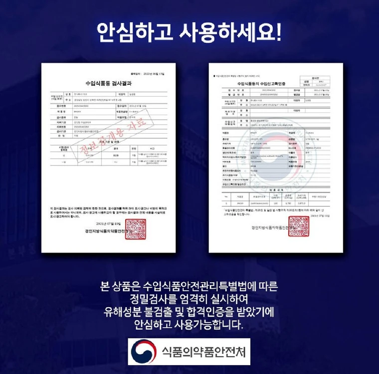 캠핑 식기세트 조리도구 올인원세트/ PUQ195 이미지