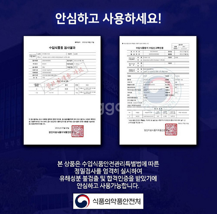 캠핑 식기세트 조리도구 올인원세트/ PUQ195--9