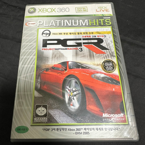 xbox360 게임 타이틀 4종