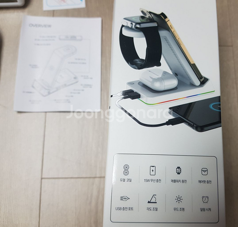 올인원 무선 충전 거치대 (폰,워치,에어팟 동시 충전)--6