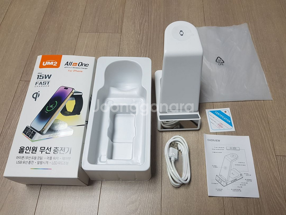 올인원 무선 충전 거치대 (폰,워치,에어팟 동시 충전)--3