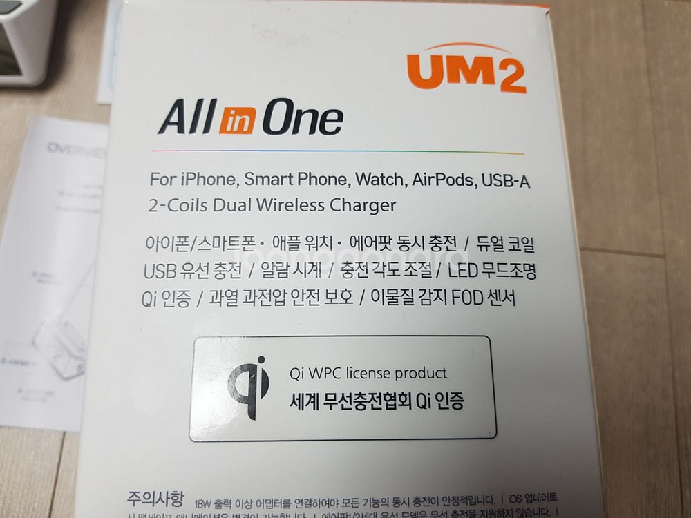 올인원 무선 충전 거치대 (폰,워치,에어팟 동시 충전)--8