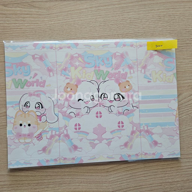 랩핑지 한 페이지당 3000--7