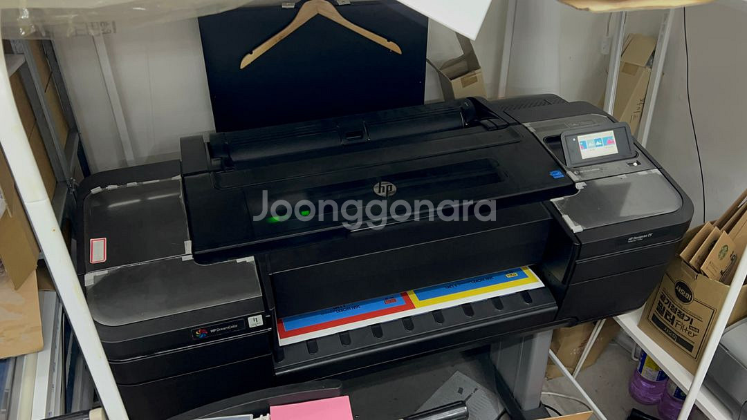 hp designjet z9+ 24 inch--2