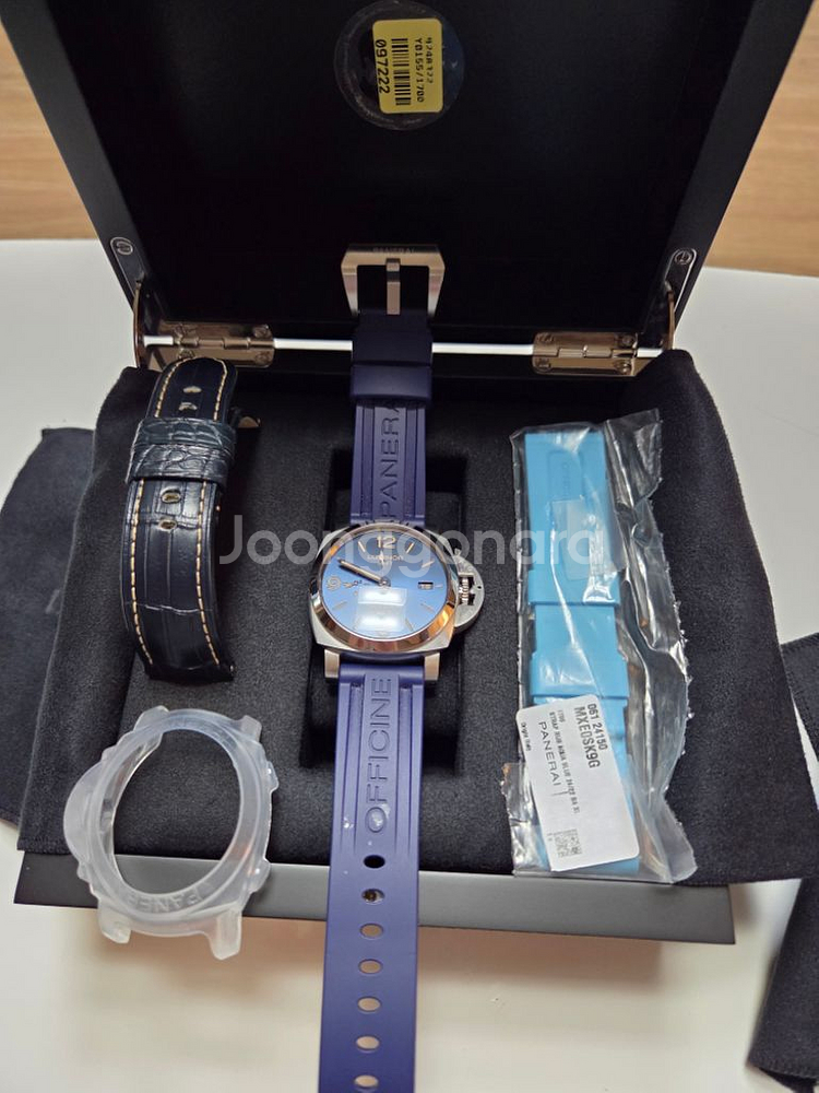 파네라이 루미노르 GMT--3