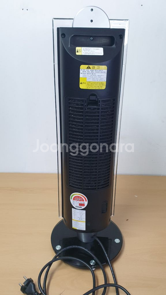 동양매직전기온풍기 히터난로 열풍기 전기난로 캠핑난로--1