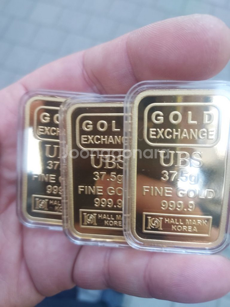 [매입,매출]2월20일 금매입 합니다.(골드바,덩어리)--2