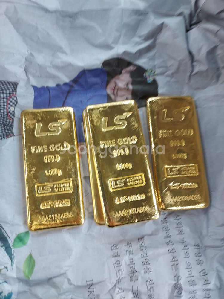 [매입,매출]2월20일 금매입 합니다.(골드바,덩어리)--5