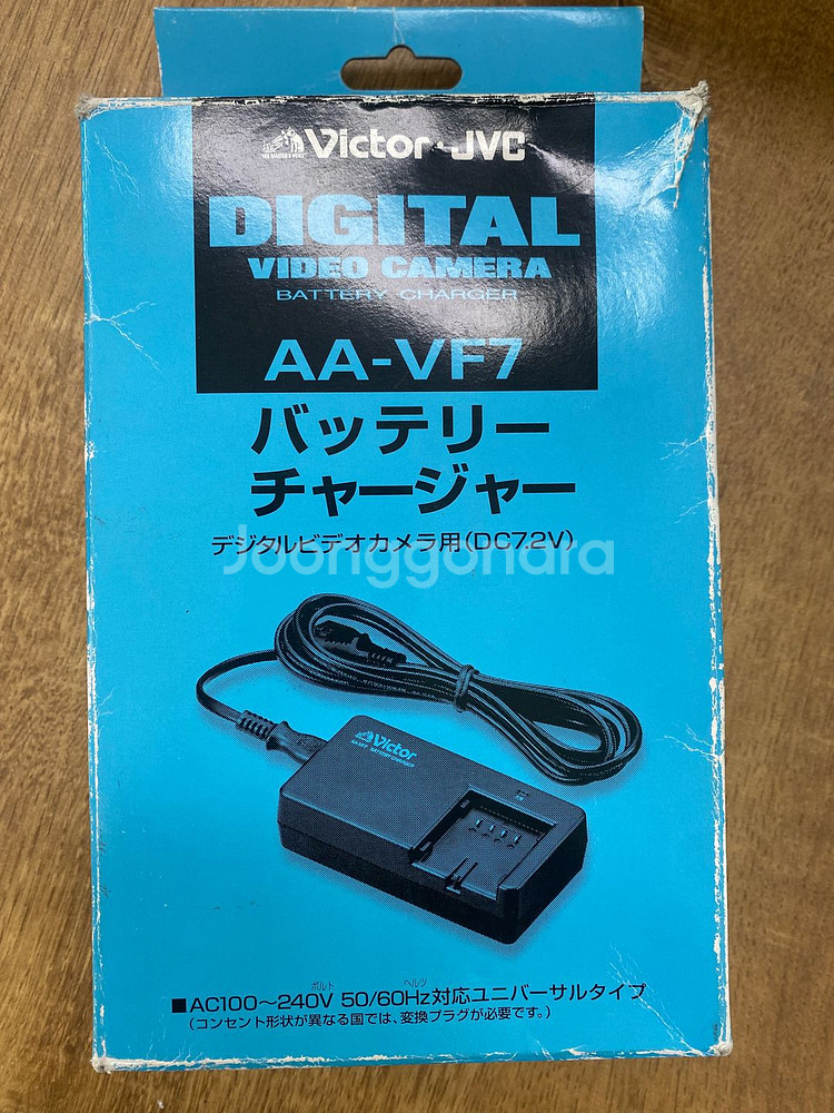 JVC 캠코더용 배터리 충전기 AA-VF7--1