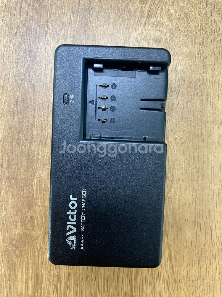 JVC 캠코더용 배터리 충전기 AA-VF7--2