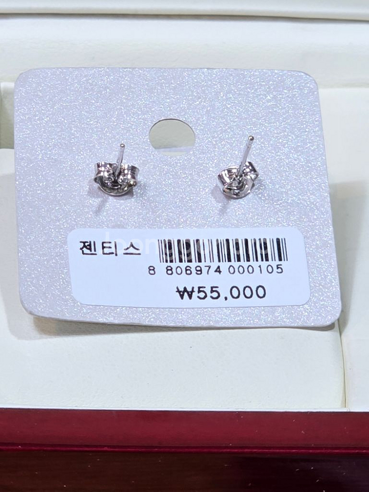 자개꽃잎과 담수진주 셋팅 925은침 귀걸이--1