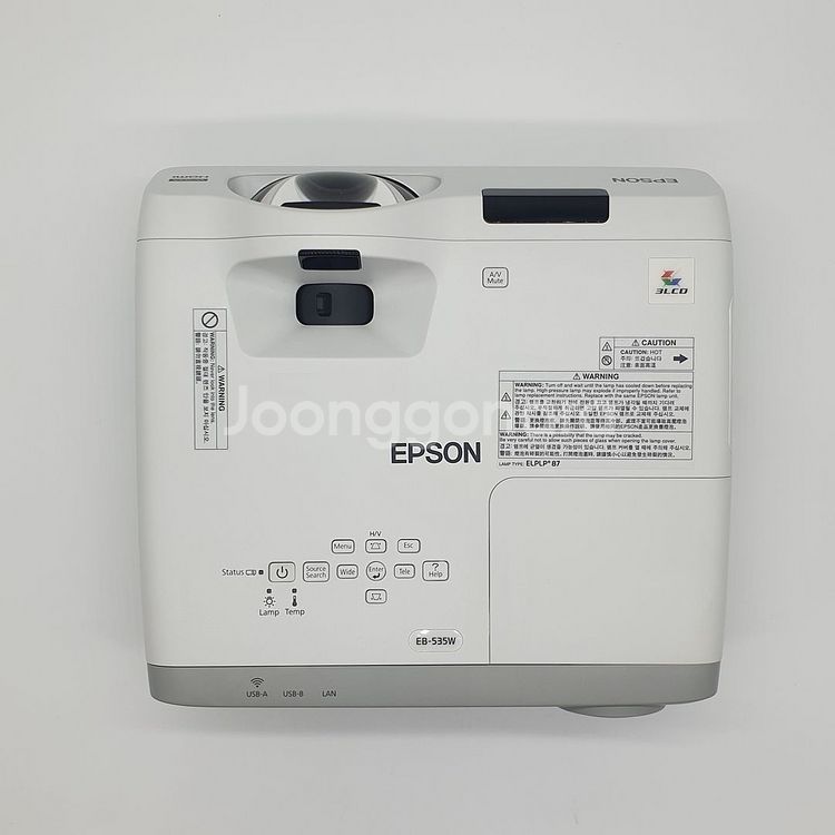 엡손 EB-535W 단초점 3600안시 WXGA 중고빔--2