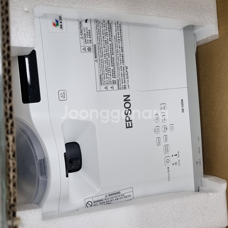 엡손 EB-535W 단초점 3600안시 WXGA 중고빔--4