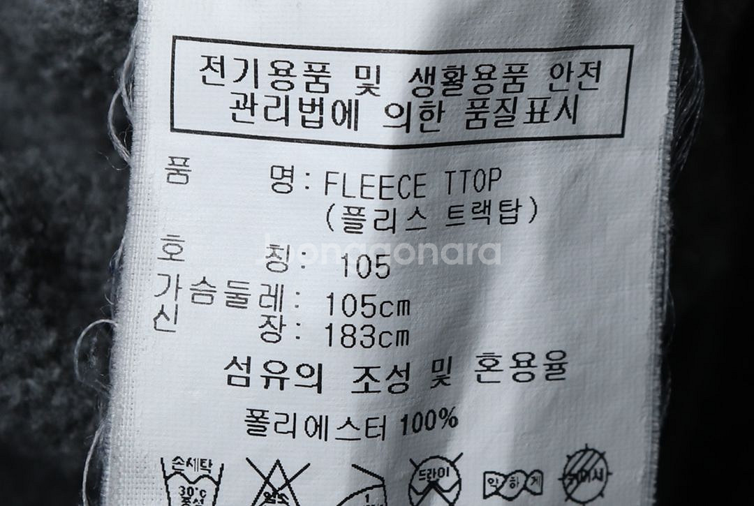 (XL) 아디다스 집업 바람막이 점퍼자켓 그레이--5