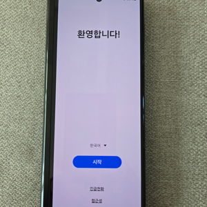 갤럭시 z폴드3 512gb 판매합니다.