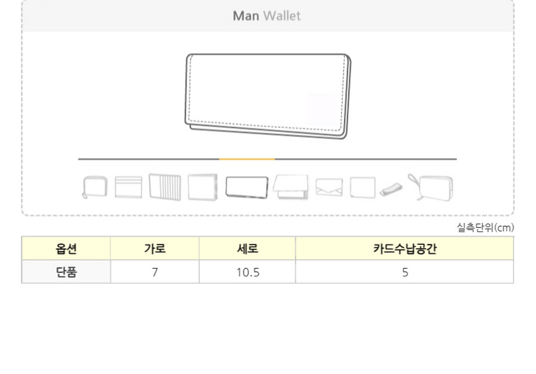 구찌 MULTI GG 수프림 롬버스 프린트 카드 케이스--8