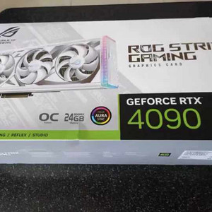 rog strix rtx 4090 white 삽니다