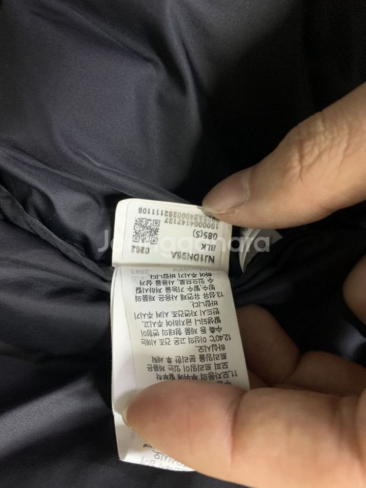 마뗑킴 노스페이스 크롭 눕시 패딩--5