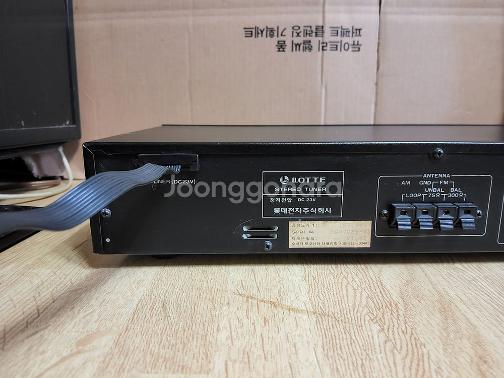 롯데 튜너 LT 308 설명참조 (오디오 앰프 음향기기--5