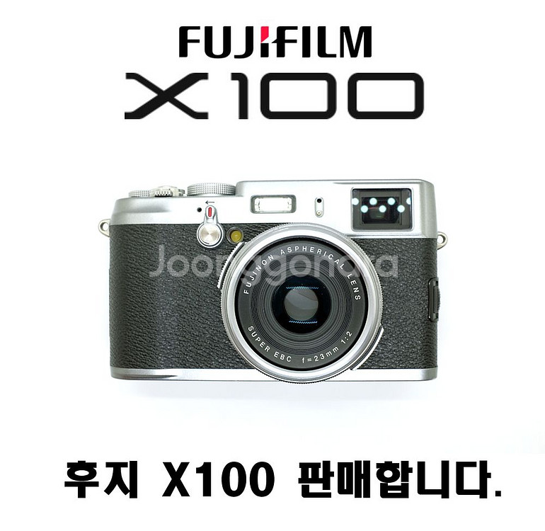 후지 X100--1