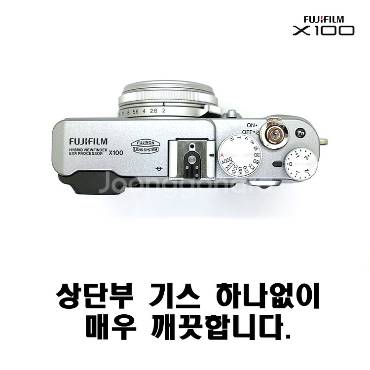 후지 X100--3