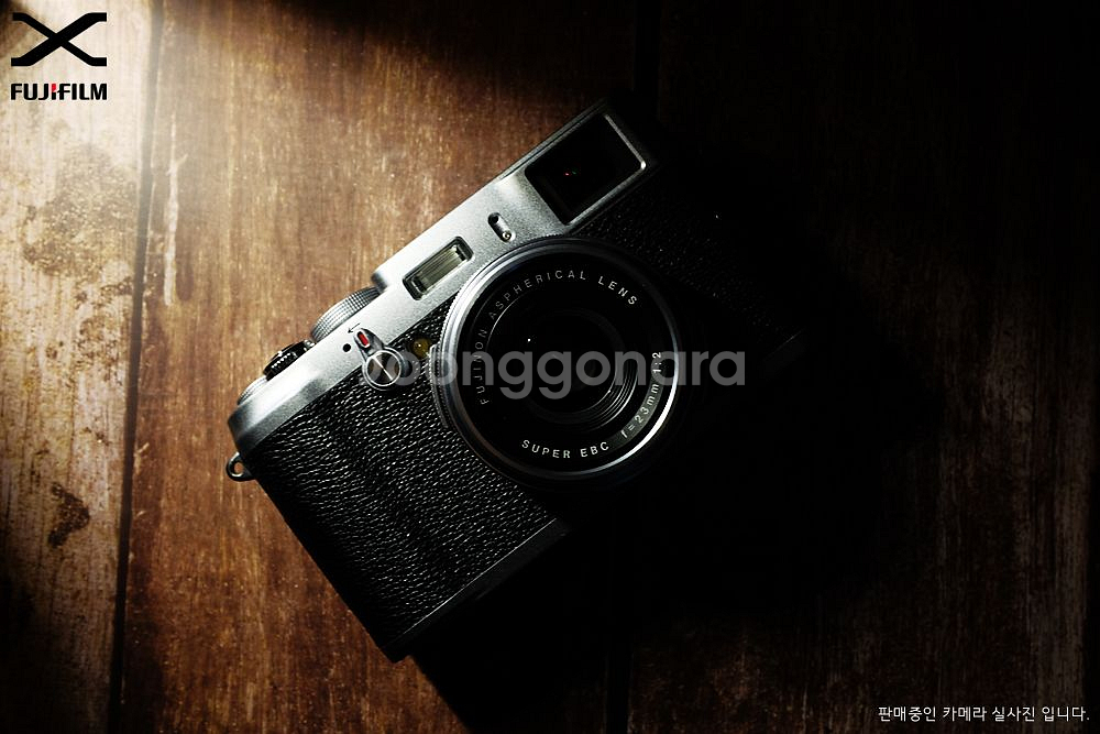 후지 X100--9