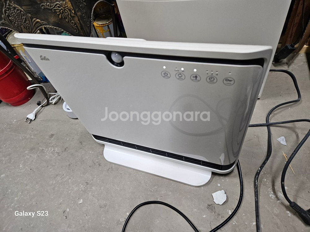전기난로--0