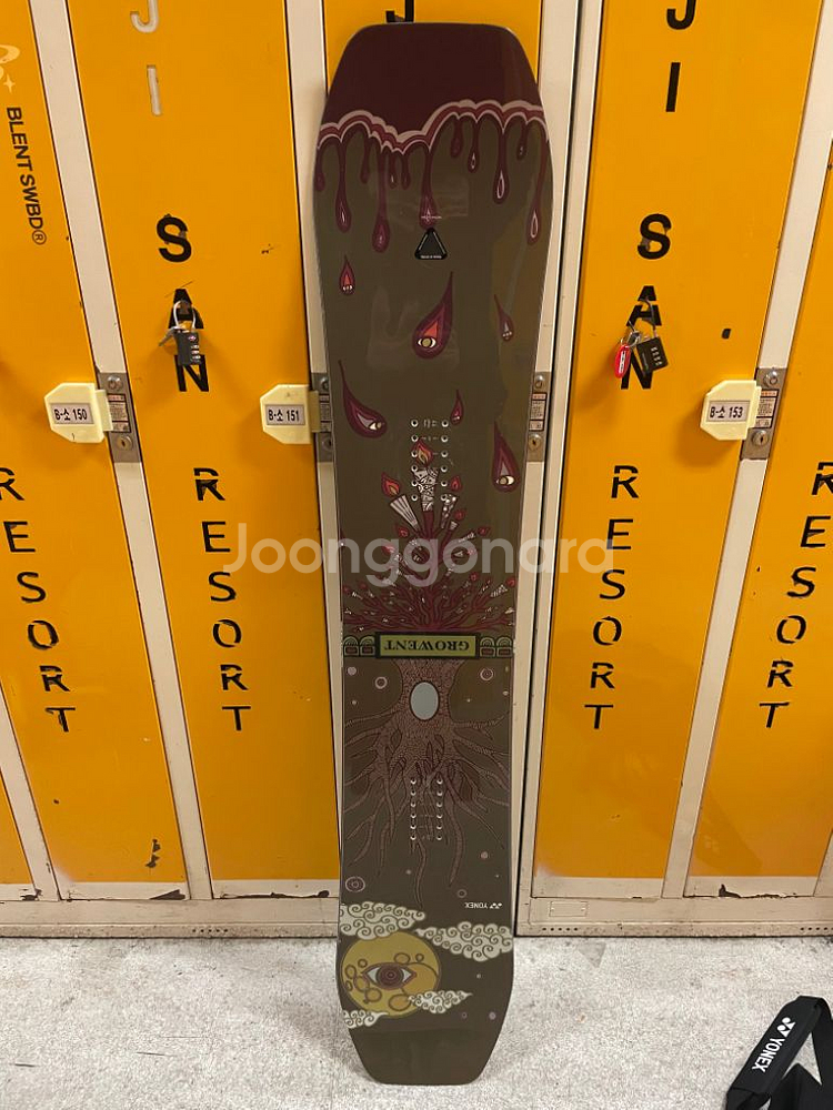 2324 요넥스 그로웬트 154 데크--0