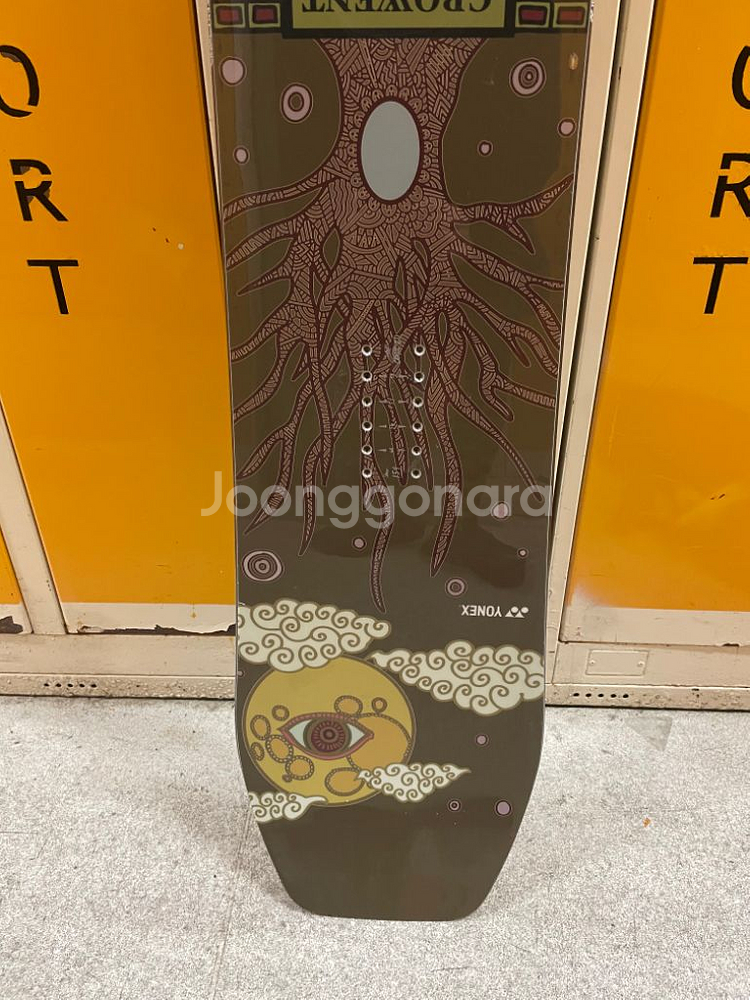 2324 요넥스 그로웬트 154 데크--3